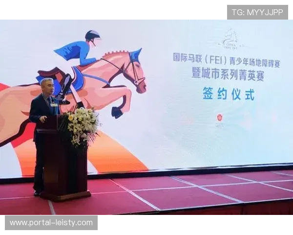 国际柔联高度肯定中国办赛能力 未来合作前景广阔 国际柔联高度肯定中国办赛能力 未来合作前景广阔