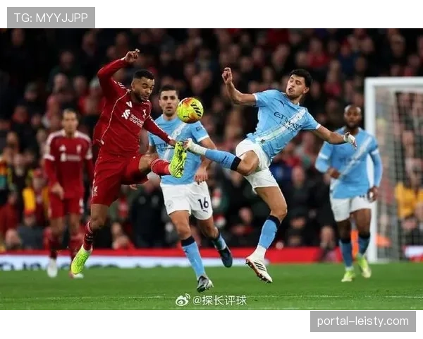 利物浦vs曼城赛前分析：压迫强度将成胜负手
